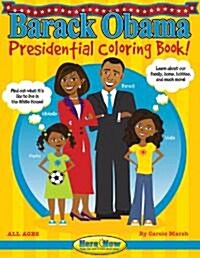 Barack Obama Presidential Coloring Book! (Paperback)