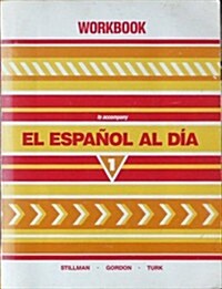 McDougal Littell El Espanol Al Dia: Workbook (Student) Level 1 (Paperback)