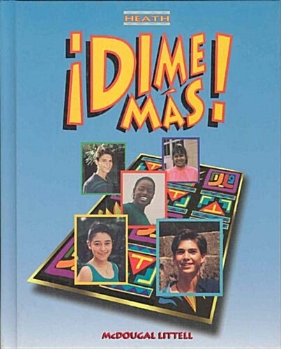 McDougal Littell Dime: Student Edition 1997 (Hardcover)
