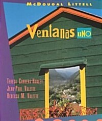 McDougal Littell Ventanas Uno: Student Edition Hardcover Grades 6-12 1998 (Paperback)