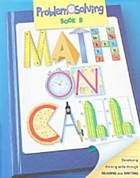 Great Source Math on Call: Student Edition Grade 8 2004 (Paperback)