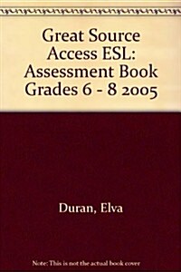 Assessment Book Grades 5-12 2005 (Paperback)