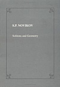 Solitons and Geometry (Paperback)
