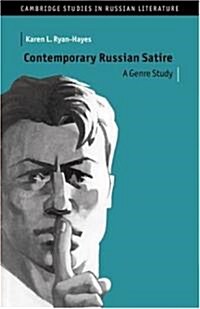 Contemporary Russian Satire : A Genre Study (Hardcover)