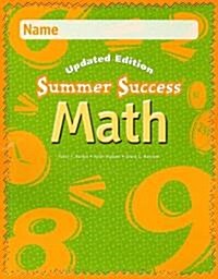 Summer Success Math: Student Edition Grade 3 2007 (Paperback, 2, Updated)
