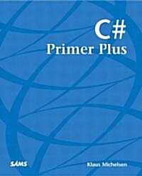 C# Primer Plus (Paperback)