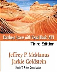 [중고] Database Access with Visual Basic .Net (Paperback, 2, Revised)