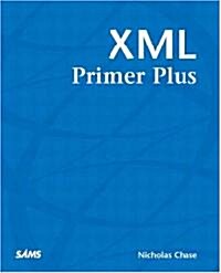 [중고] XML Primer Plus (Paperback)