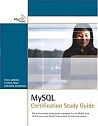 MYSQL Certification Study Guide (Paperback)