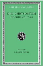 Discourses 37-60 (Hardcover)