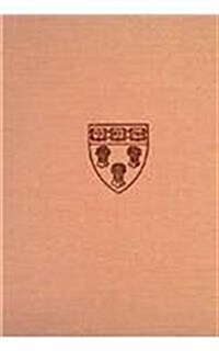 Soviet Legal Bibliography: A Classified and Annotated Listing of Books and Serials Published in the Soviet Union Since 1917 as Represented in the (Hardcover)