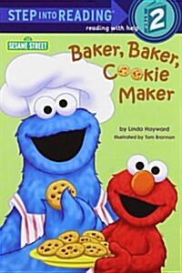 [중고] Baker, Baker, Cookie Maker (Sesame Street) (Paperback)