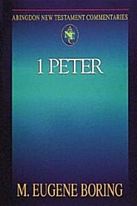 Abingdon New Testament Commentaries: 1 Peter (Paperback)