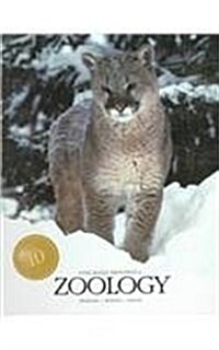 Integrated Principles of Zoology (Hardcover, 10th)