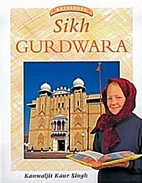 Sikh Gurdwara (Paperback)