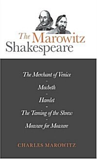 Marowitz Shakespeare (Paperback)