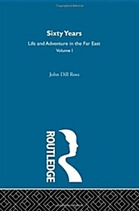 60 Years Life/Adventure (2v Set) : Sixty Yrs Life Adv Far Et (Hardcover)