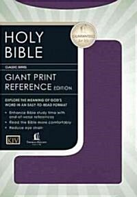 Holy Bible (Paperback, LEA)