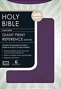 Holy Bible (Hardcover, LEA, LGR)