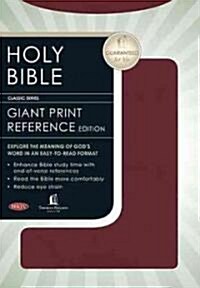 Personal Size Giant Print Reference Bible-NKJV (Imitation Leather)