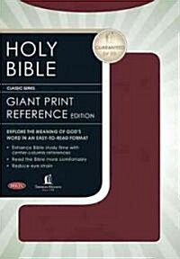 Giant Print Center-Column Reference Bible-NKJV (Bonded Leather)