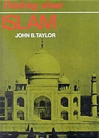 Thinking about Islam (Hardcover, Revised)