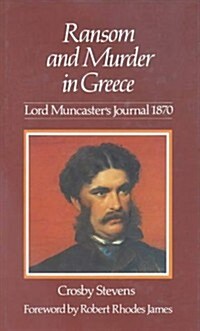Ransom and Murder in Greece (Hardcover)