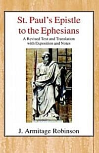 St Pauls Epistle to the Ephesians (Hardcover)