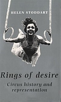Rings of Desire (Paperback)