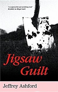 Jigsaw Guilt (Hardcover)