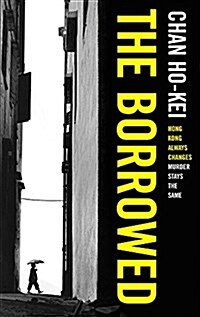 The Borrowed (Paperback)