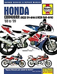 Honda CBR400RR Fours (88 - 99) (Paperback)