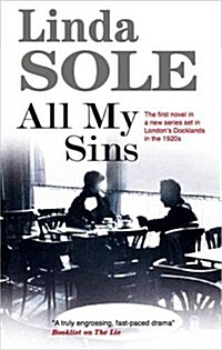 All My Sins (Hardcover)