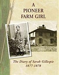 The Girlhood Diary of Wanda Gag, 1908-1909 (Library)