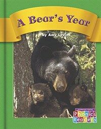 A Bear's Year (Paperback)