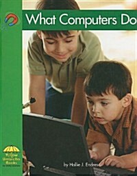 What Computers Do (Paperback)