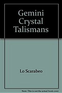 Gemini Astrological Crystal Talismans (Other)