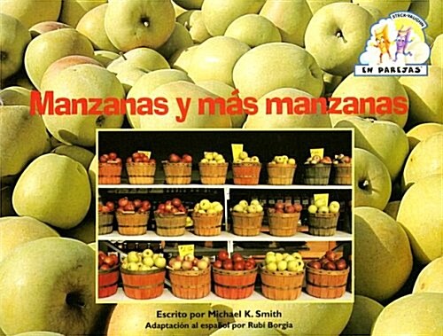 Manzanas y Mas Manzanas (Paperback)