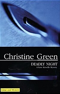 Deadly Night (Hardcover, Large Print)
