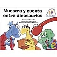 Steck-Vaughn En Parejas Emergent Stage 2: Leveled Reader 6pk Muestra y Cuenta Entre Dinosaurios (Paperback, 2000, Stu)