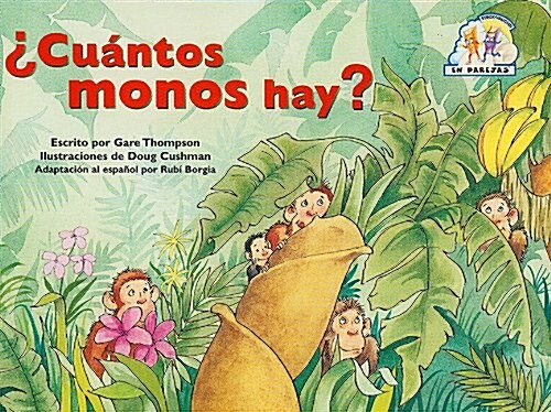 Cuantos Monos Hay? (Paperback)