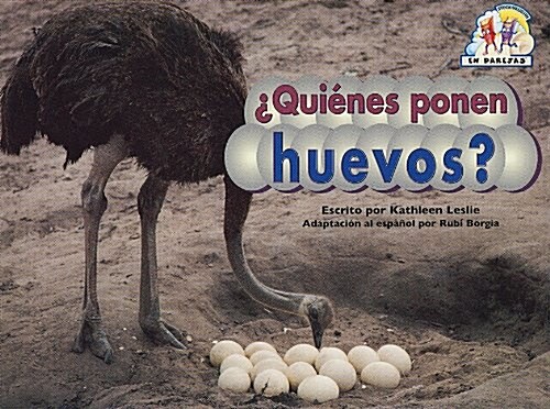 Quienes Ponen Huevos? (Paperback)