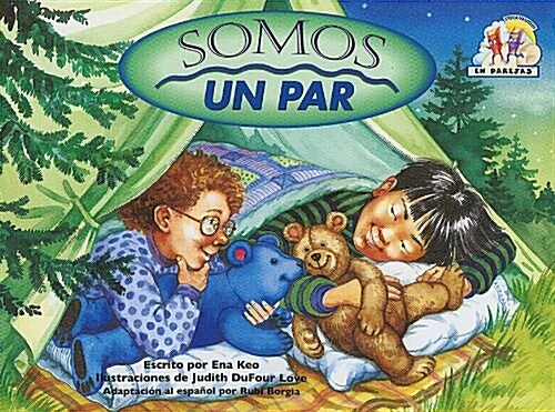 Somos un Par (Paperback)