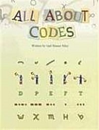 Steck-Vaughn Pair-It Books Proficiency Stage 5: Individual Student Edition All about Codes (Paperback)