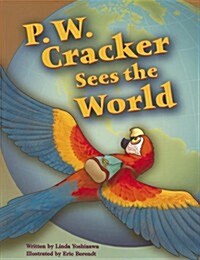 Steck-Vaughn Pair-It Books Proficiency Stage 5: Individual Student Edition P.W. Cracker Sees the World (Paperback)