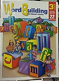 Word Building for Primary Grades-Grade 3 (Paperback)