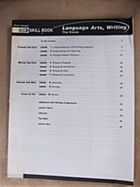 Workbook Language Arts, Writing: Essay GED Skill Book (Paperback)
