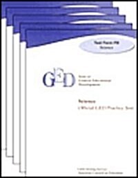 Half-Length Prac Test PB (Paperback)