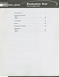 Evaluative Test: Full-Length Test (Paperback)
