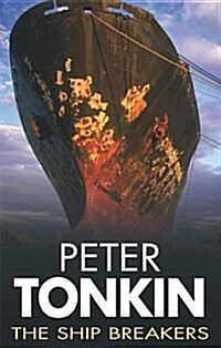 The Ship Breakers (Hardcover, Large Print)